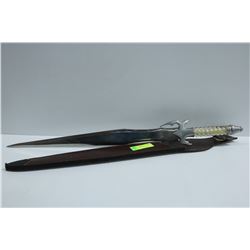 SHORT BLADE AND SHEATH