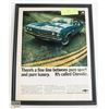 Image 1 : 11 X 14 ORIGINAL AD CHEVELLE SS 396 SPORT COUPE