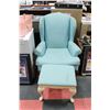 Image 1 : BLUE LIVING ROOM CHAIR WITH STOOL
