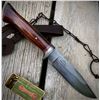 Image 1 : Broad Canyon Customs Hand Made Knife and Sheath