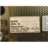 Image 5 : MITSUBISHI / TOTOKU 4MB911A MONITOR