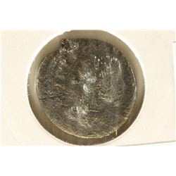 238-244 A.D. GORDIAN III ANCIENT COIN