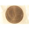 Image 2 : 1 1/2'' 1ST TRANSATLANTIC BALLOON FLIGHT TOKEN