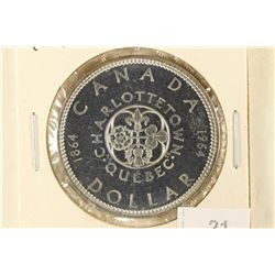1964 CANADA CHARLOTTETOWN SILVER DOLLAR