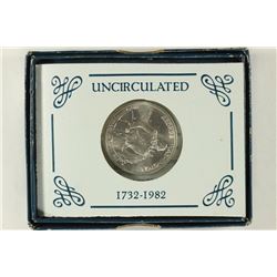 1982-D GEORGE WASHINGTON COMMEMORATIVE SILVER