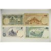 Image 2 : 4-THAILAND NOTES 1, 5, 10 & 20 BAHTS