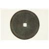 Image 2 : 2 1/2'' VINTAGE ASIAN TEMPLE AND CHARM PIECE