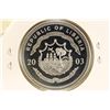 Image 2 : 2003 LIBERIA SILVER PROOF $20 OPERATION DESERT