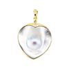 0.03 ctw Diamond and Black Mother of Pearl Heart Shaped Pendant - 14KT Yellow Go