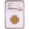 Image 1 : 1854-C $5 Liberty Head Half Eagle Gold Coin NGC AU55