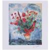 Image 1 : Colorful Bouquet with Lovers #1505813