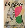 Image 1 : Chagall The Russian Years 1907-1922 #1506272