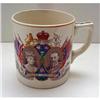 Image 1 : Commemorative:Silver Jubilee Mug of George #1507695