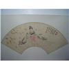 Image 1 : fine Chinese Fan Painting #1508213