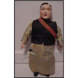 Doll Chinese Man Composition 10" #1508427