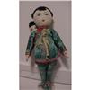 Image 1 : Doll Foreign Cloth Chinese Lady and Baby 10" #1508445