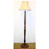 Image 1 : Mahogany  floor lamp  #1508603