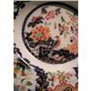 Image 1 : FLOW BLUE - BIRD ADORNED PLATE #1509091