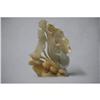 Image 1 : Well  Carved  Celadon  Jade  Flower  and  Fish #1518657