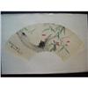 Image 1 : fine Chinese Fan Painting #1519480