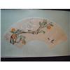 Image 1 : fine Chinese Fan Painting #1519493