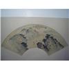 Image 1 : fine Chinese Fan Painting #1519513