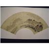 Image 1 : fine Chinese Fan Painting #1519524