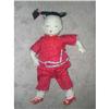 Image 1 : Ada Lum  Chinese Doll  #1529409