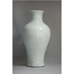 Chinese  celadon  glazed  porcelain vase  with #1529496