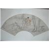 Image 1 : 20th Century Chinese Fan Painting #1529508