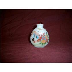 QING DYNASTY COURT SNUFF BOTTLE #1530341