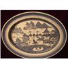 Image 1 : C.1820 CHINESE EXPORT BLUE CANTON HUGE OVAL #1541221