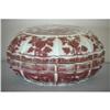 Image 1 : Chinese Iron Red with White Porcelain Box.   #1550624