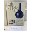 Image 3 : 2 Vintage Chinese Auction Catalogues, Great Reference Books,