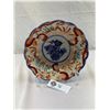 Image 2 : Japanese Circa 1880 Imari Bowl Hand Painted