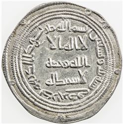 UMAYYAD: al-Walid I, 705-715, AR dirham, Darabjird, AH93, A-128, choice EF