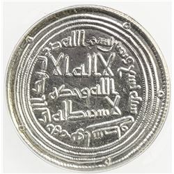 UMAYYAD: al-Walid I, 705-715, AR dirham, Wasit, AH89, A-128, ANACS graded AU55.