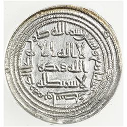 UMAYYAD: al-Walid I, 705-715, AR dirham, Wasit, AH94, A-128, ANACS graded AU55.