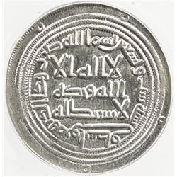 UMAYYAD: al-Walid I, 705-715, AR dirham, Wasit, AH96. ANACS AU55