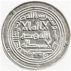 UMAYYAD: al-Walid I, 705-715, AR dirham, Wasit, AH96. ANACS AU55