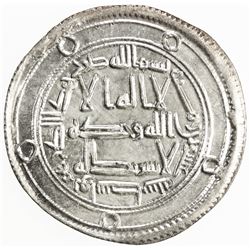 UMAYYAD: Hisham, 724-743, AR dirham, Wasit, AH120. AU