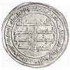 Image 2 : UMAYYAD: Hisham, 724-743, AR dirham, Wasit, AH120. AU