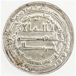 ABBASID: al Mu'tasim, 833-842, AR dirham, Madinat al-Salam, AH225. ANACS AU55