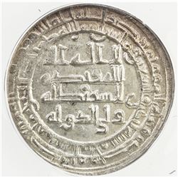 ABBASID: al-Muktafi, 902-908, AR dirham, Madinat al-Salam, AH291. ANACS AU55