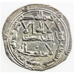 UMAYYAD OF SPAIN: al-Hakam I, 796-822, AR dirham (2.52g), al-Andalus, AH193. EF