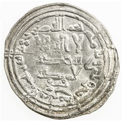UMAYYAD OF SPAIN: 'Abd al-Rahman III, 912-961, AR dirham, al-Andalus, AH332. VF