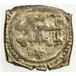 AMIRID OF VALENCIA: 'Abd al-'Aziz al-Mansur, 1021-1061, AV fractional dinar (1.82g), NM, ND. VF