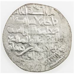 UQAYLID: Abu Fadl Badran, fl. 1018-1019, AR dirham (3.23g) (Nasibin), AH409. VF-EF
