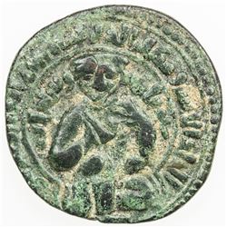 AYYUBID: al-Ashraf Musa, 1210-1220, AE dirham (12.43g), Mayyafariqin, AH612. VF