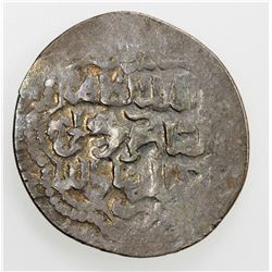 BAHRI MAMLUK: Baybars I, 1260-1277, AR dirham (Halab), AH(659). VF